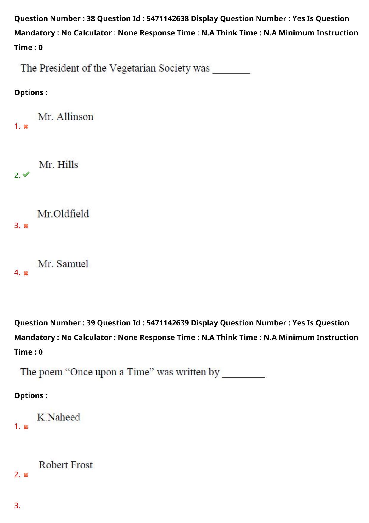 AP PGCET 2023 English Paper with Answer Key - Page 25