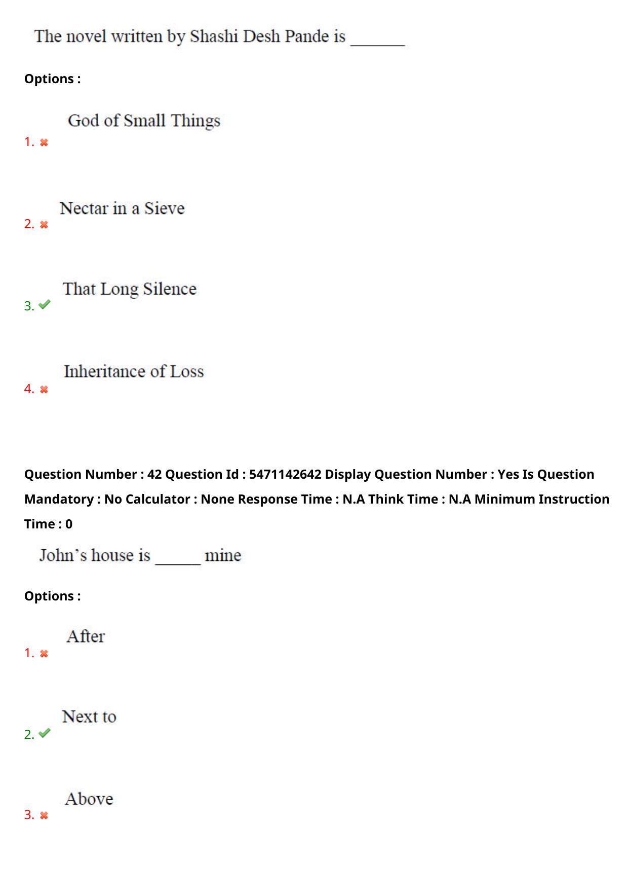 AP PGCET 2023 English Paper with Answer Key - Page 27
