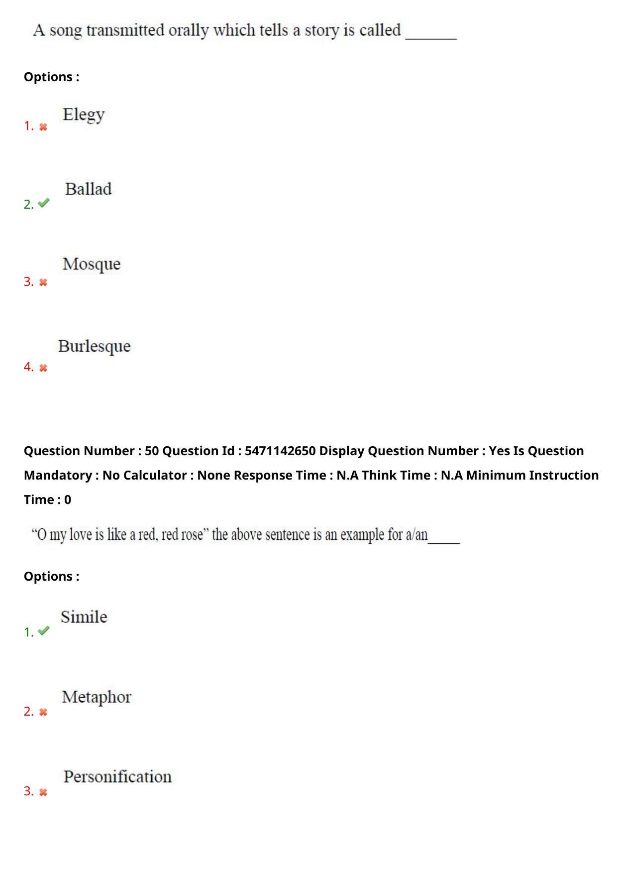 AP PGCET 2023 English Paper with Answer Key - Page 32