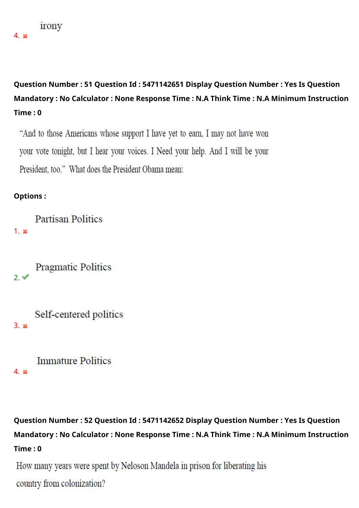 AP PGCET 2023 English Paper with Answer Key - Page 33
