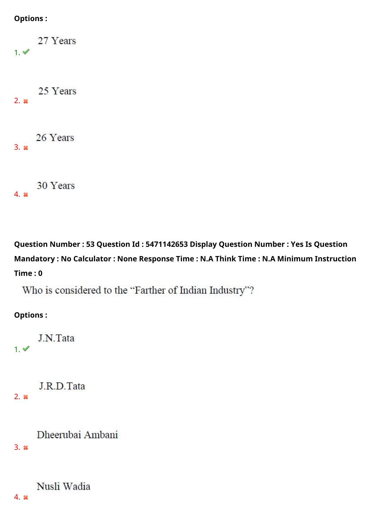 AP PGCET 2023 English Paper with Answer Key - Page 34