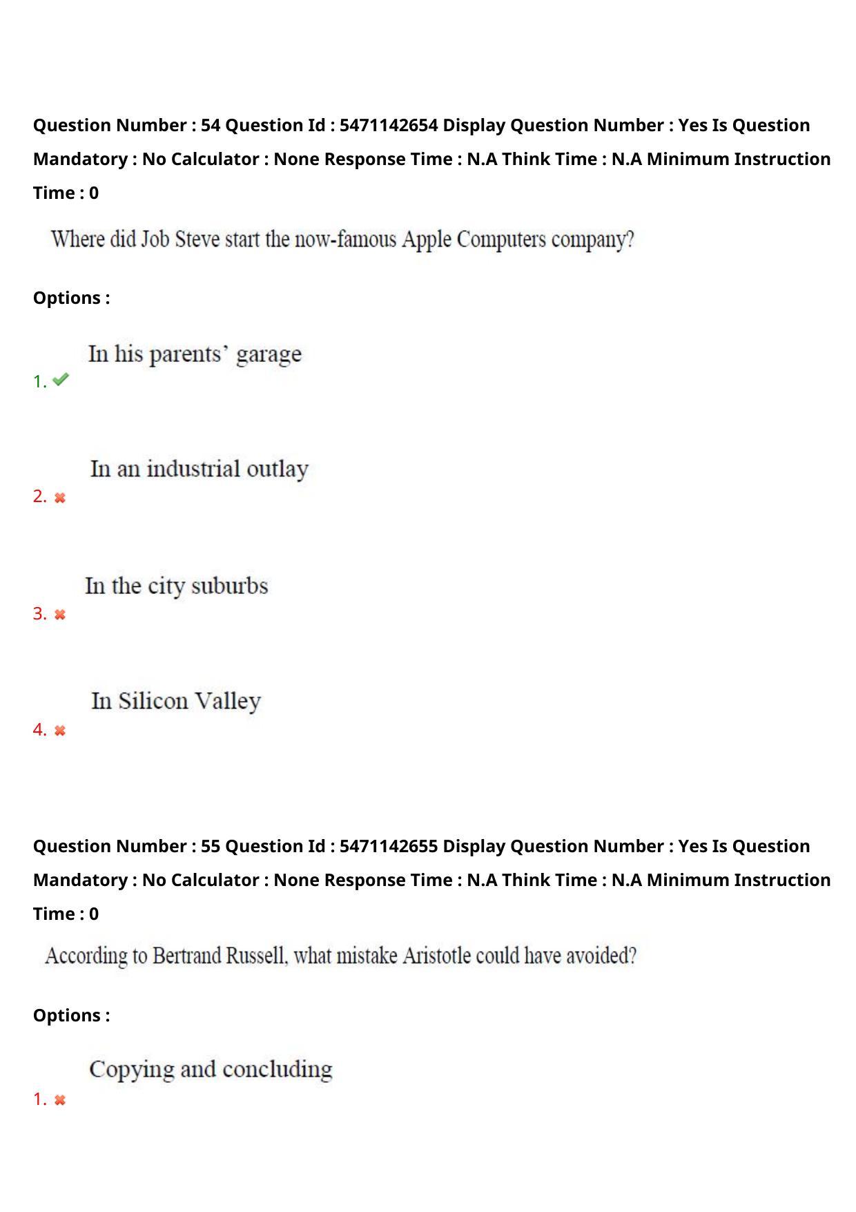 AP PGCET 2023 English Paper with Answer Key - Page 35