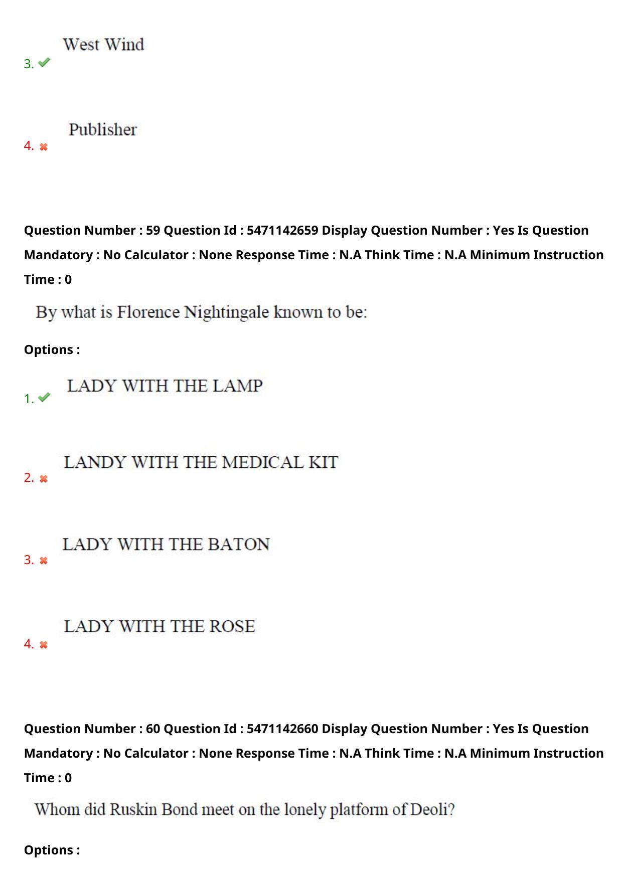 AP PGCET 2023 English Paper with Answer Key - Page 38