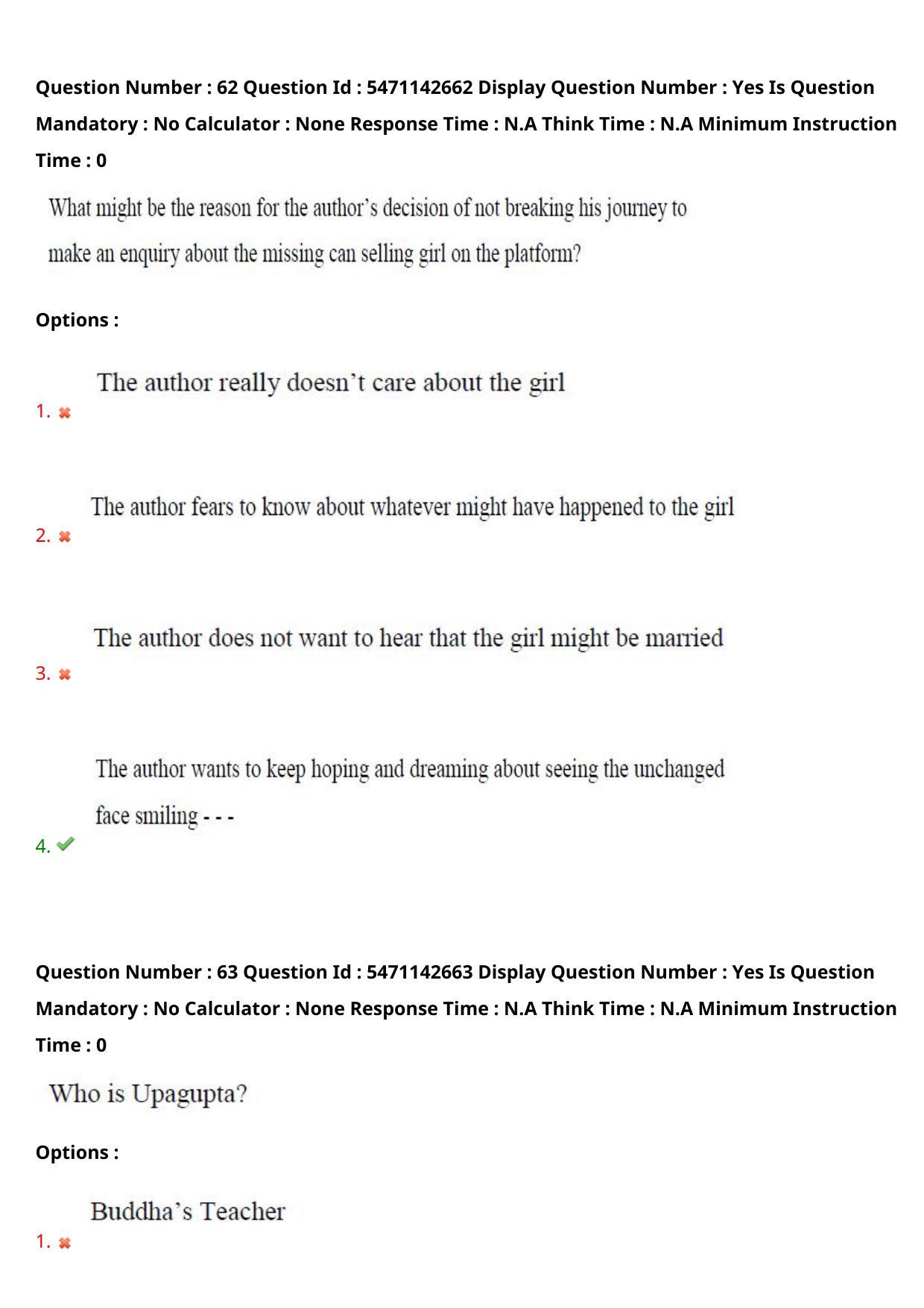 AP PGCET 2023 English Paper with Answer Key - Page 40