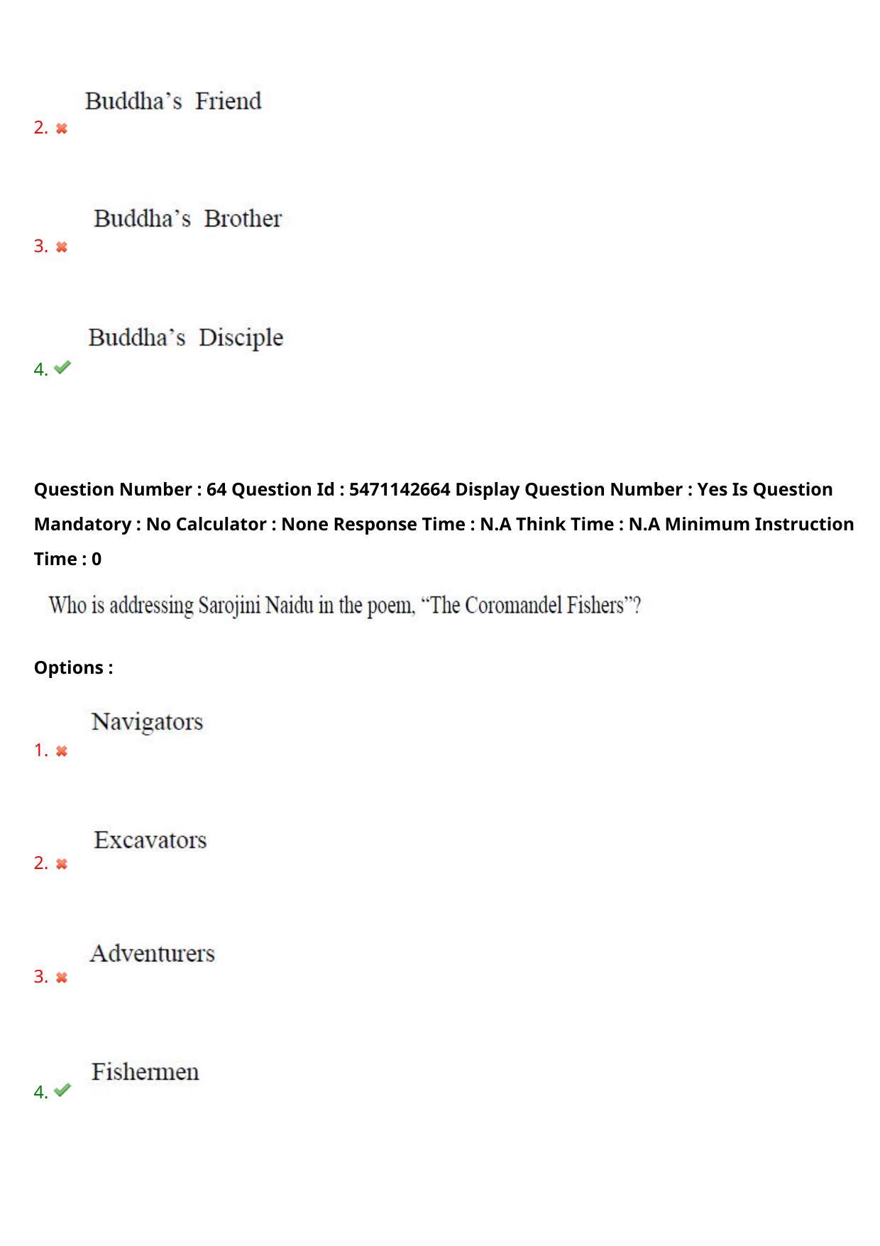 AP PGCET 2023 English Paper with Answer Key - Page 41
