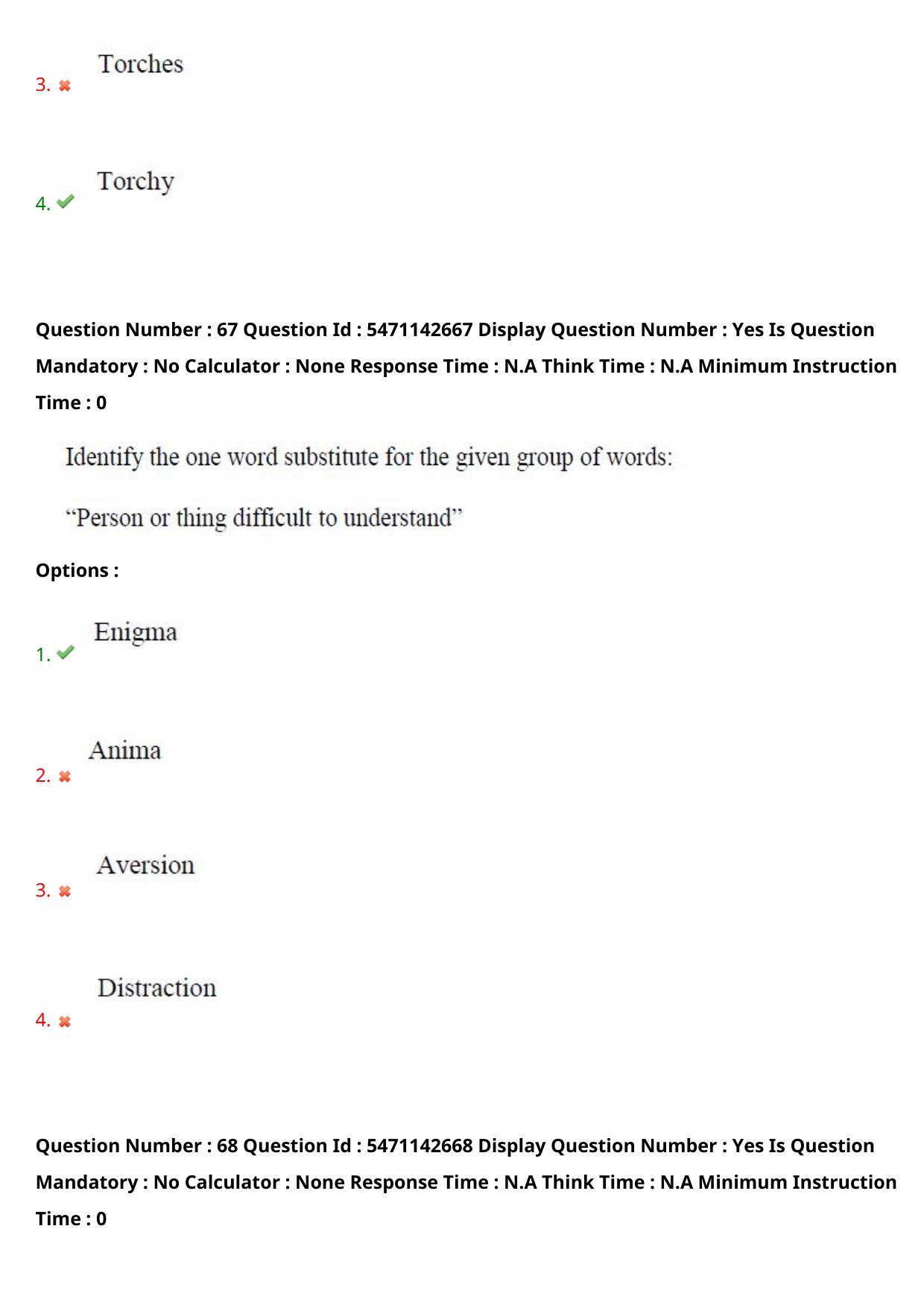 AP PGCET 2023 English Paper with Answer Key - Page 43