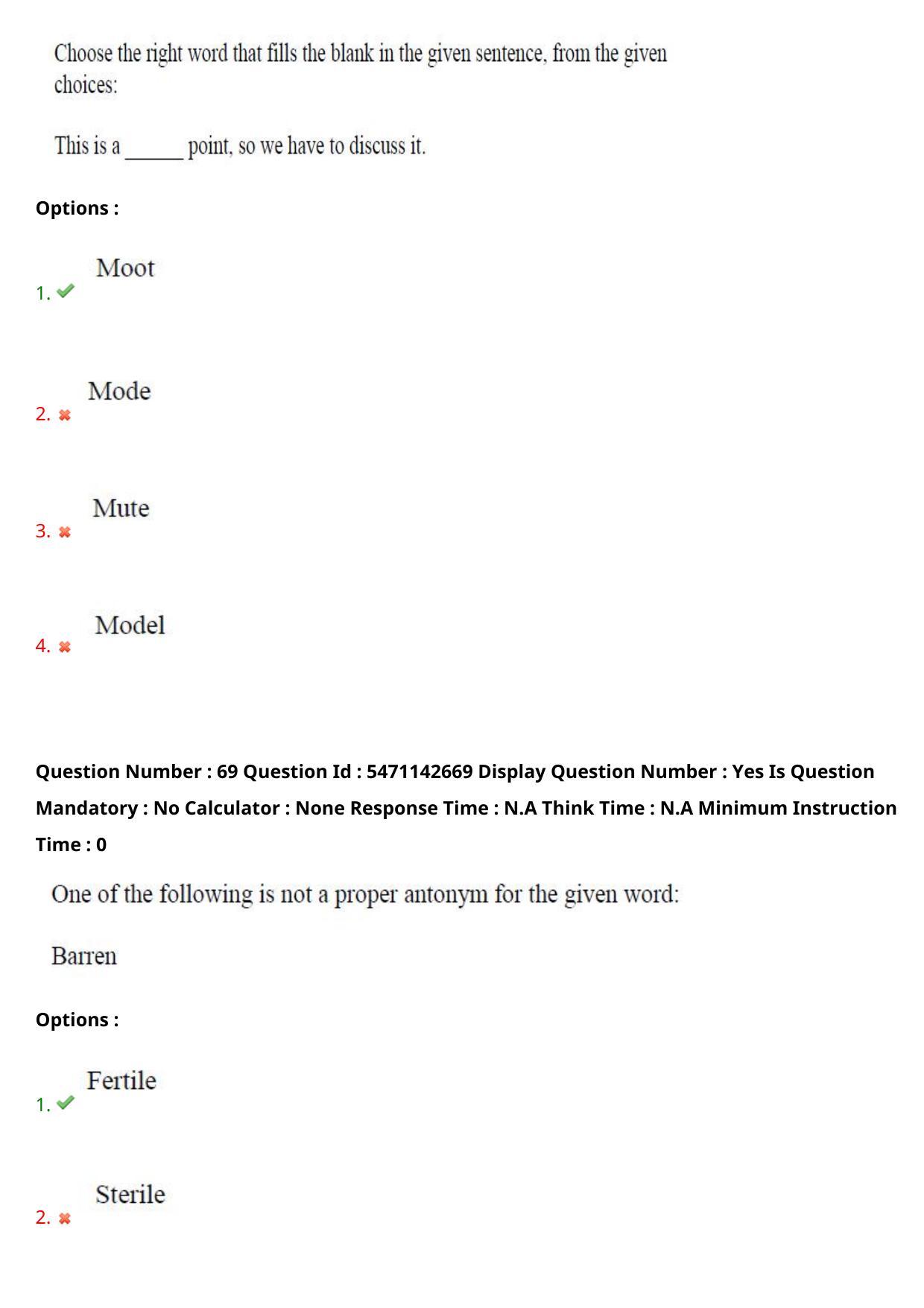 AP PGCET 2023 English Paper with Answer Key - Page 44