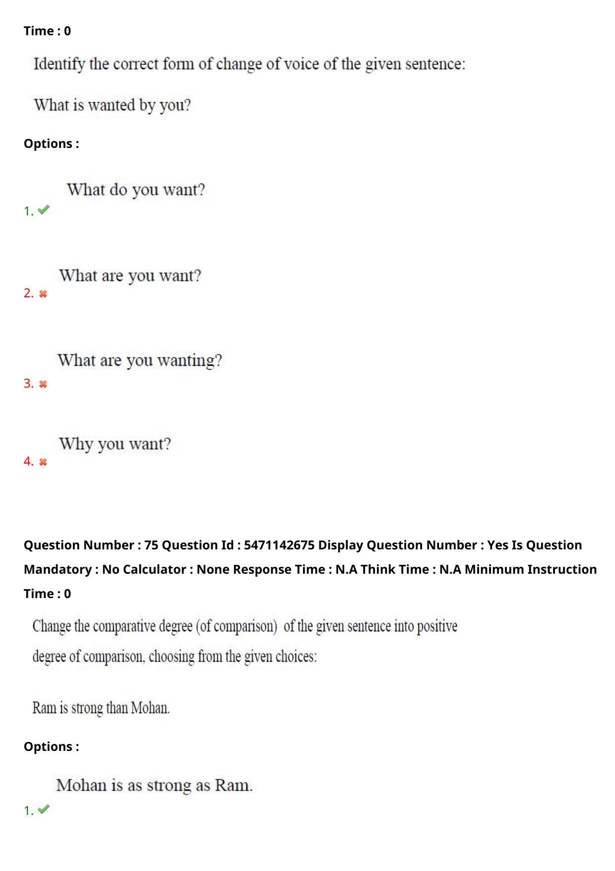 AP PGCET 2023 English Paper with Answer Key - Page 48