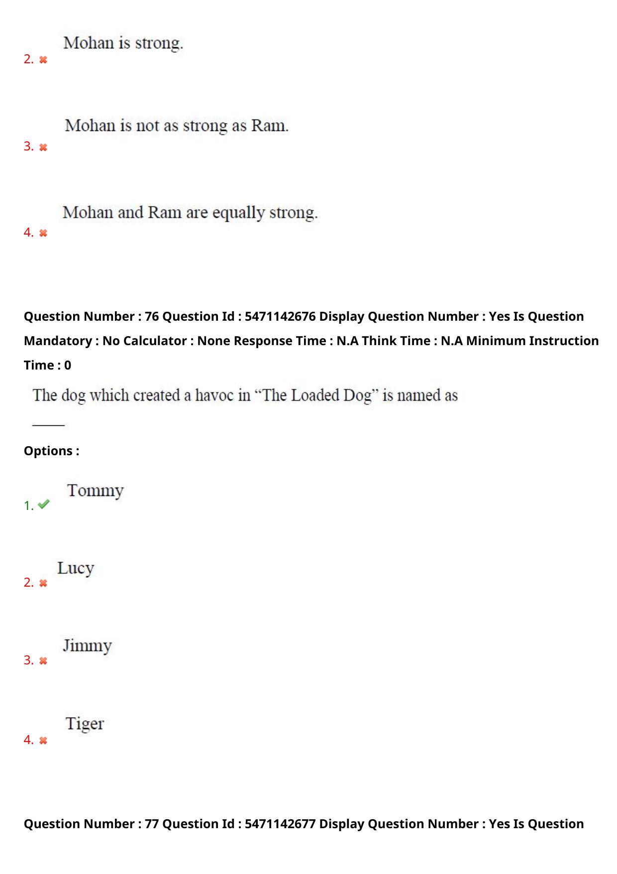 AP PGCET 2023 English Paper with Answer Key - Page 49