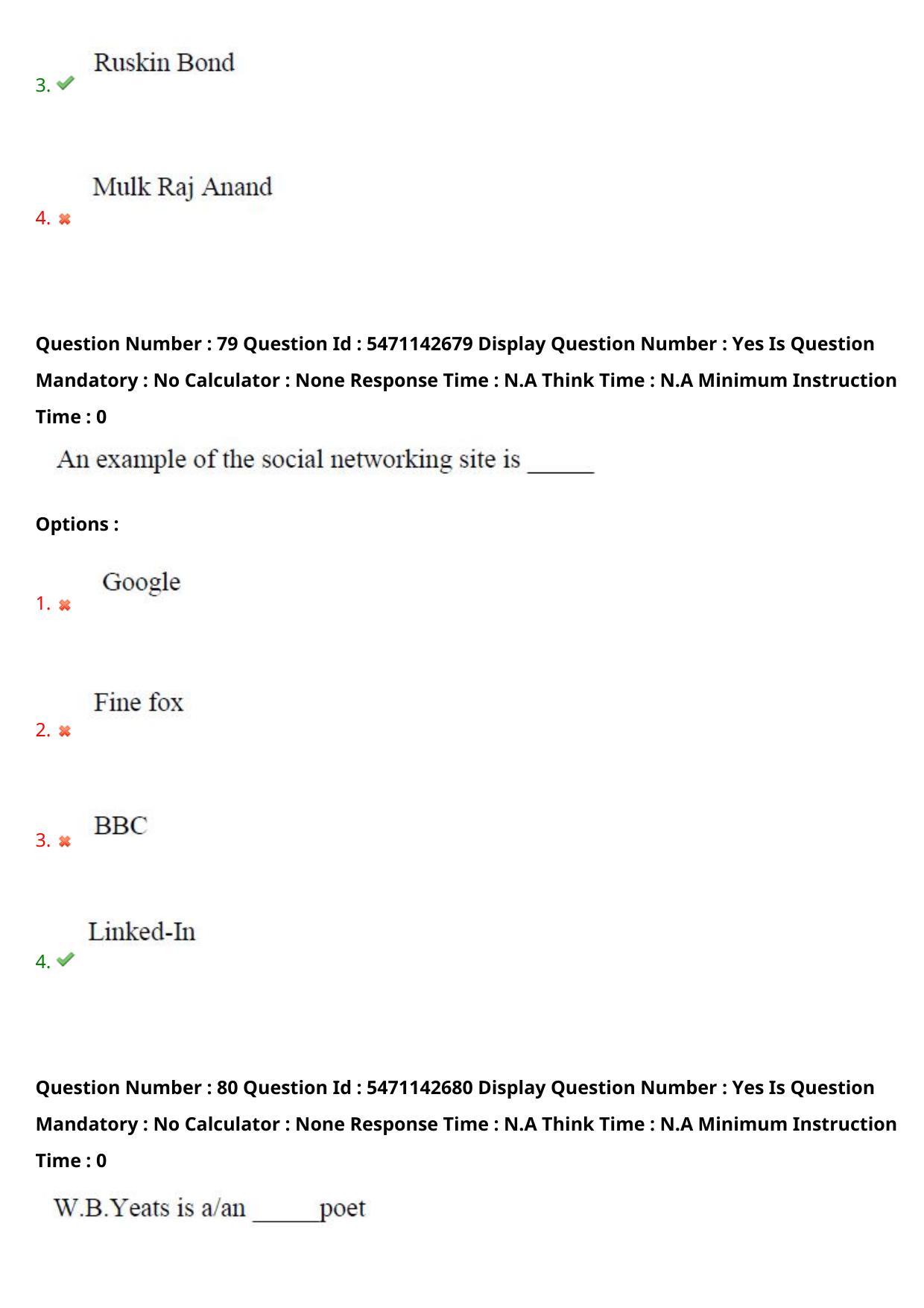 AP PGCET 2023 English Paper with Answer Key - Page 51