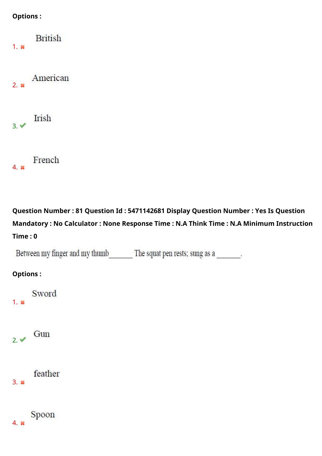 AP PGCET 2023 English Paper with Answer Key - Page 52