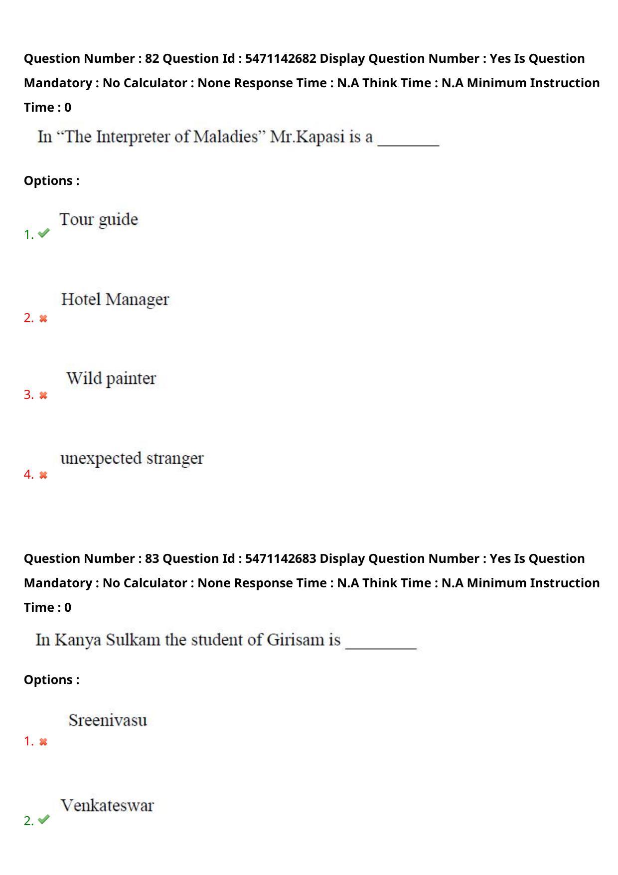 AP PGCET 2023 English Paper with Answer Key - Page 53