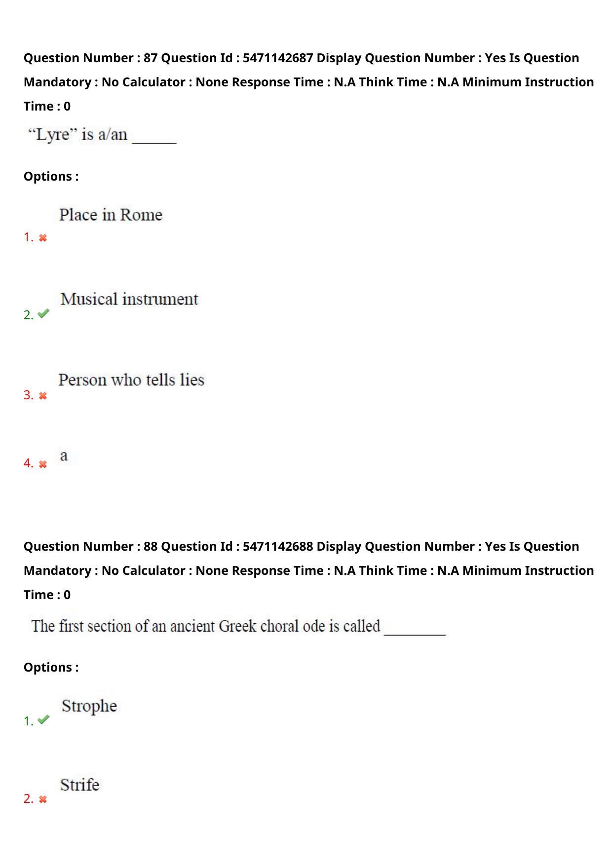 AP PGCET 2023 English Paper with Answer Key - Page 56