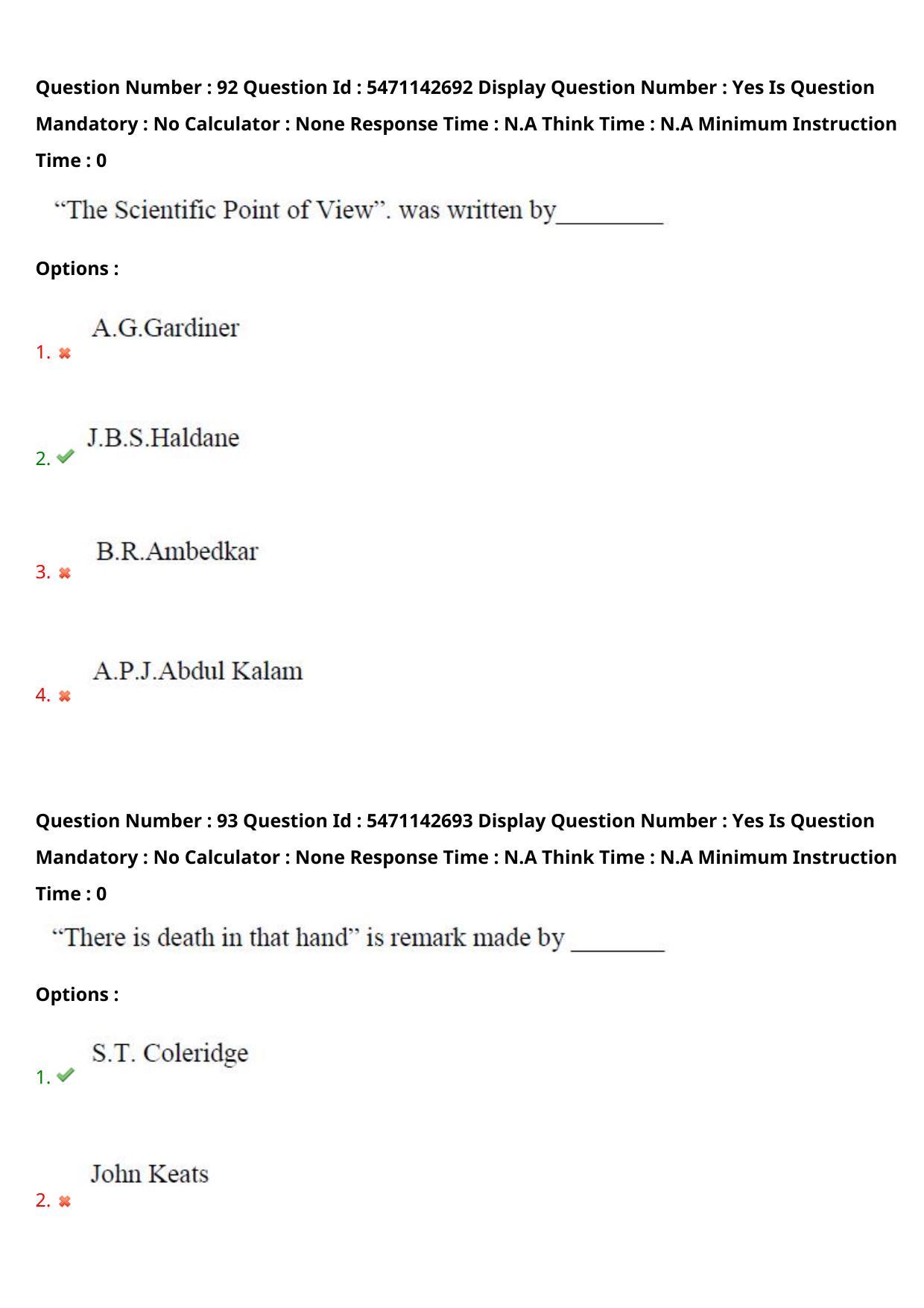 AP PGCET 2023 English Paper with Answer Key - Page 59