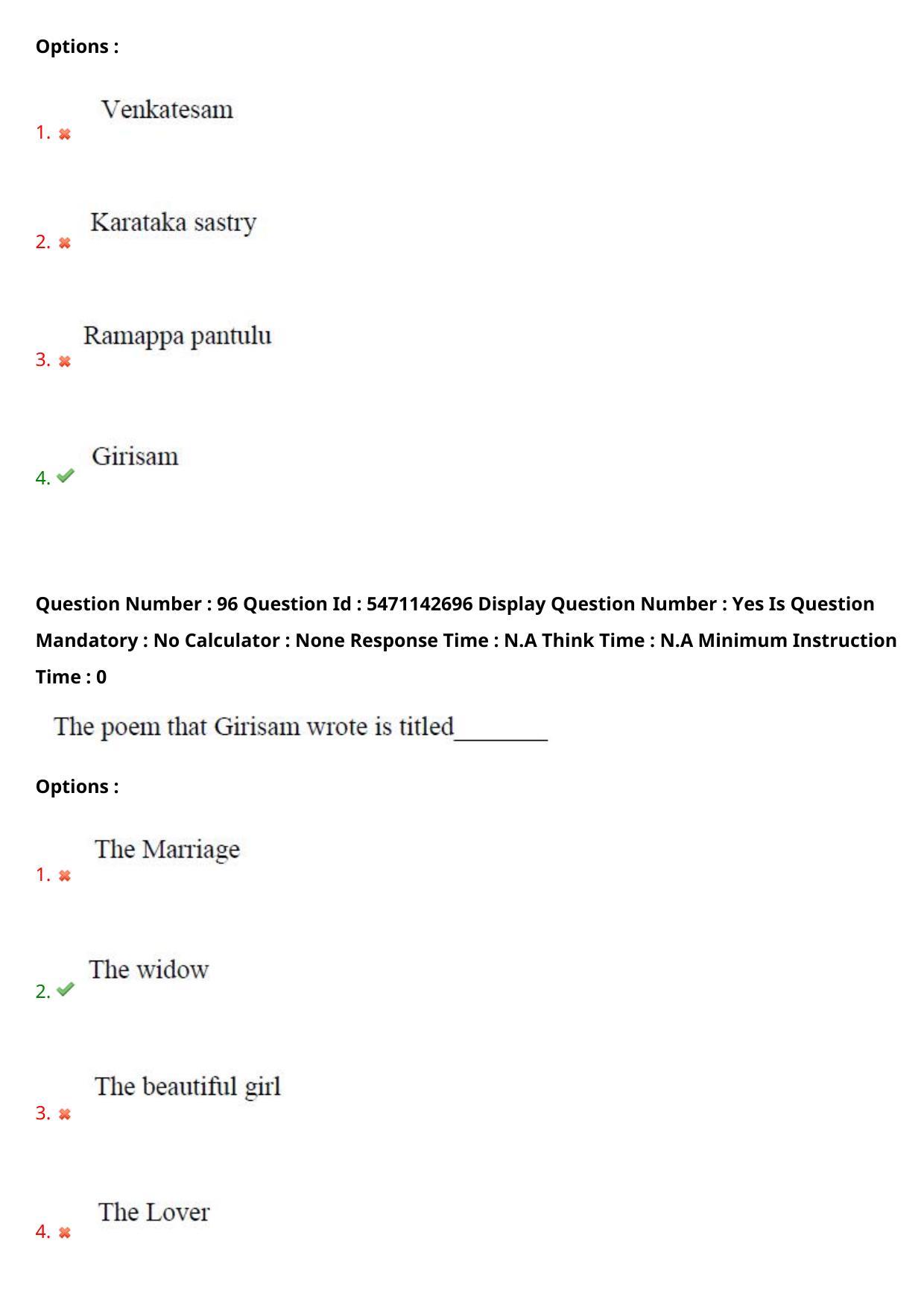 AP PGCET 2023 English Paper with Answer Key - Page 61