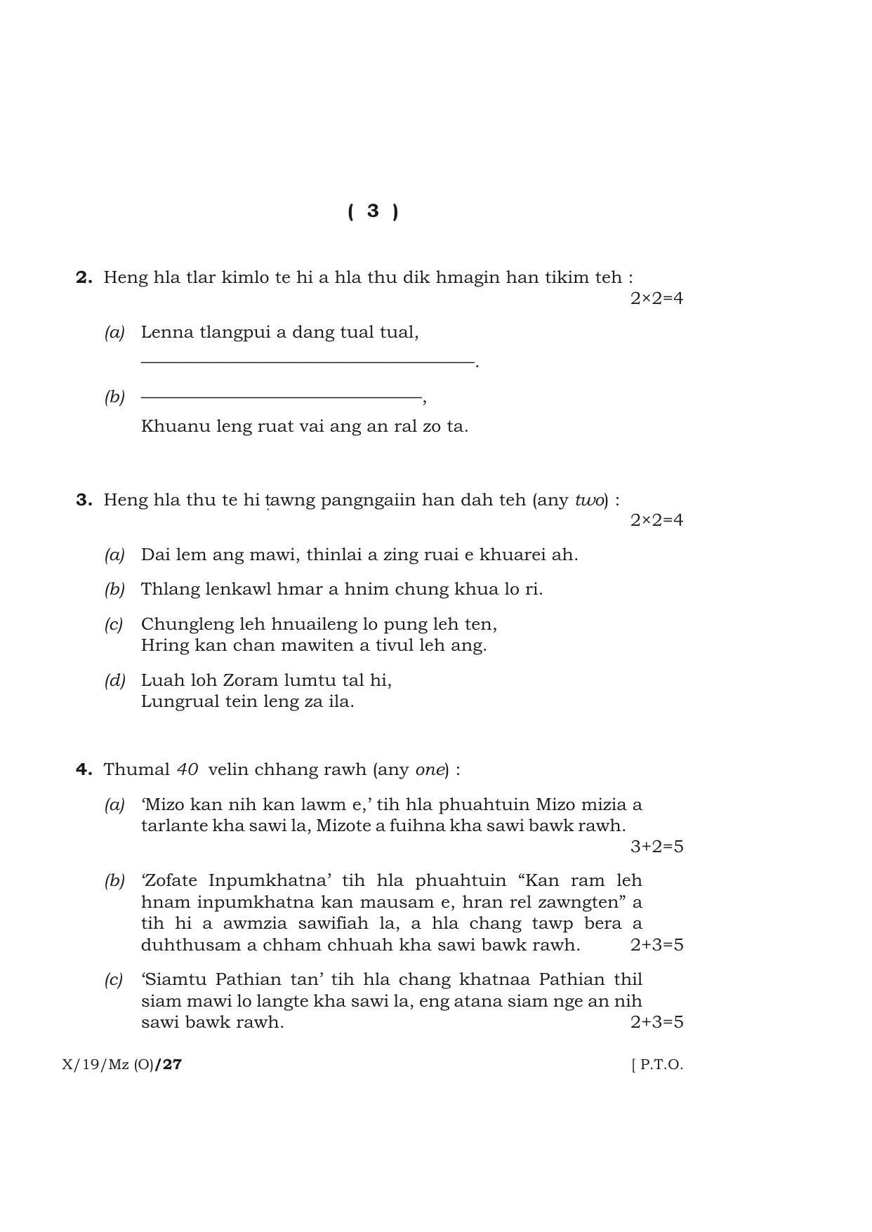 Meghalaya Board (MBOSE) Class 10 MIZO ( INDIAN LANGUAGE ) ( Old Course ) 2019 Question Paper - Page 3