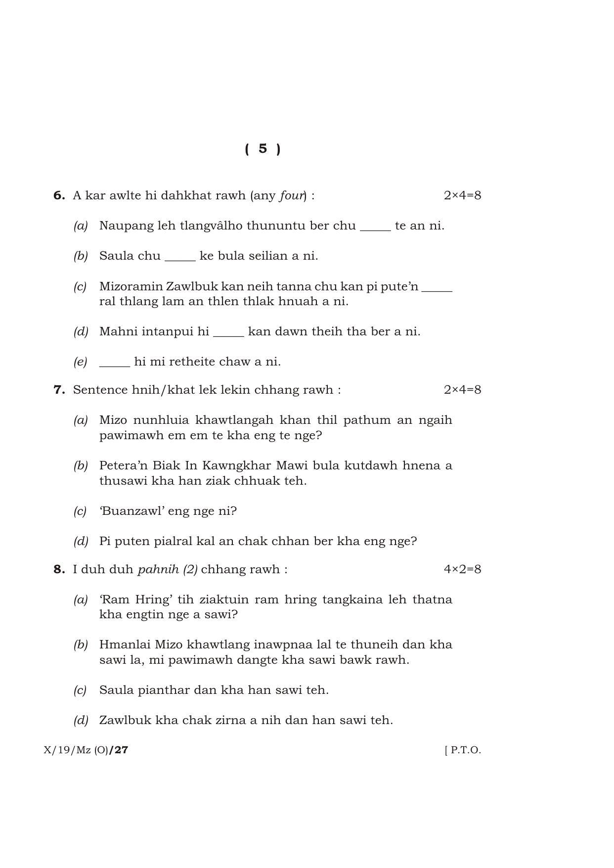 Meghalaya Board (MBOSE) Class 10 MIZO ( INDIAN LANGUAGE ) ( Old Course ) 2019 Question Paper - Page 5
