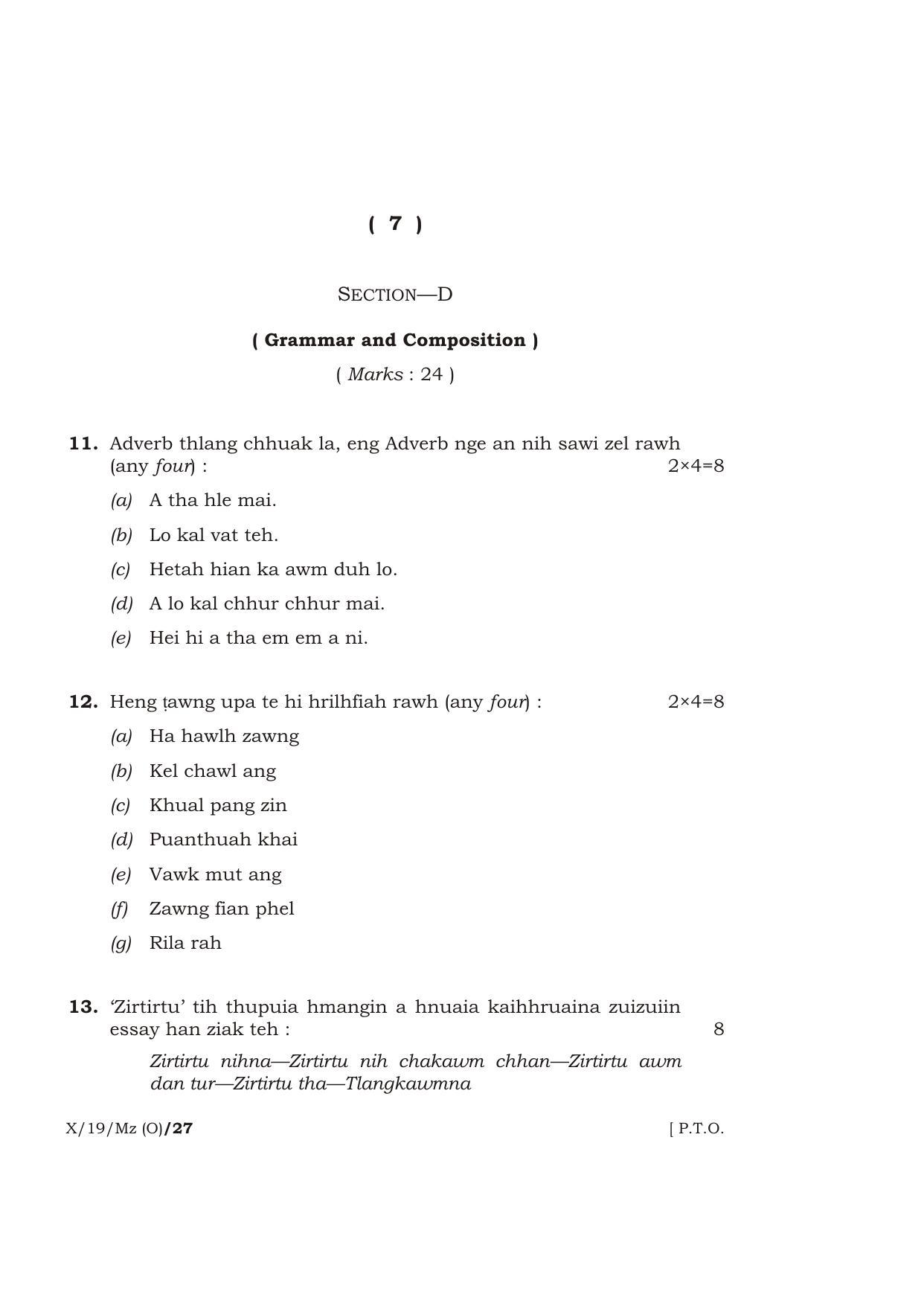 Meghalaya Board (MBOSE) Class 10 MIZO ( INDIAN LANGUAGE ) ( Old Course ) 2019 Question Paper - Page 7