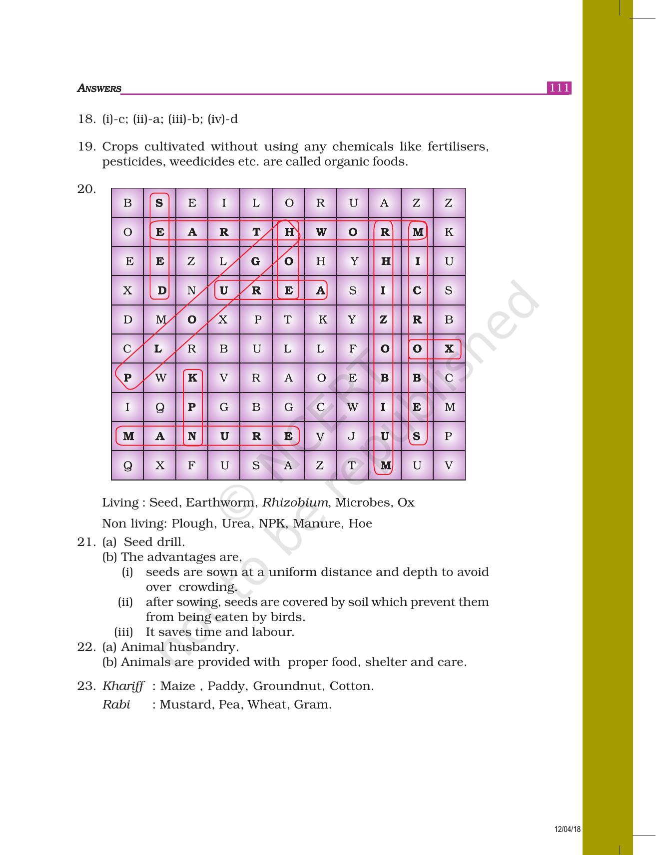 NCERT Exemplar Class 8: Science Answers - Page 2