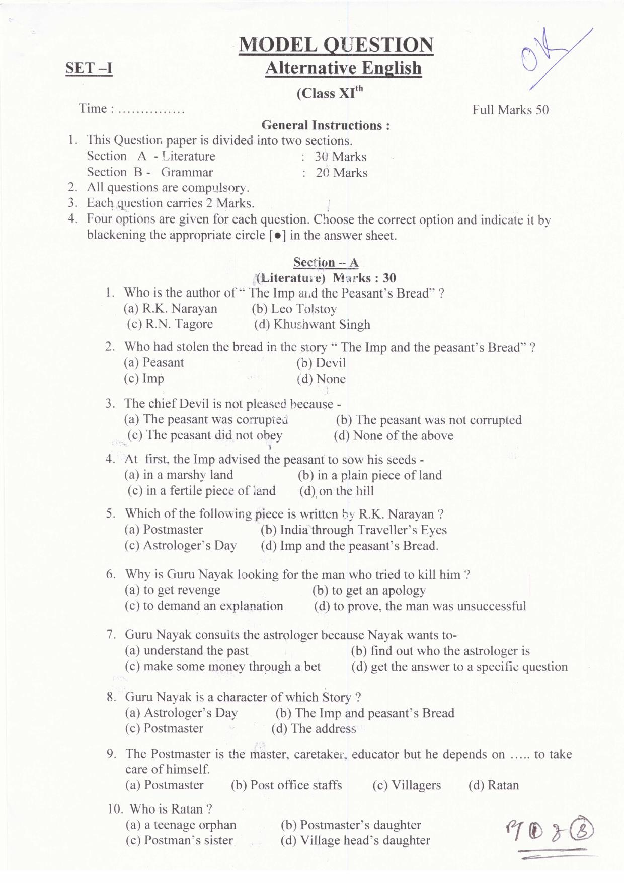 JAC Board Class 11th 2019 ALTERNATIVE ENGLISH SET-1 Model Paper - Page 1