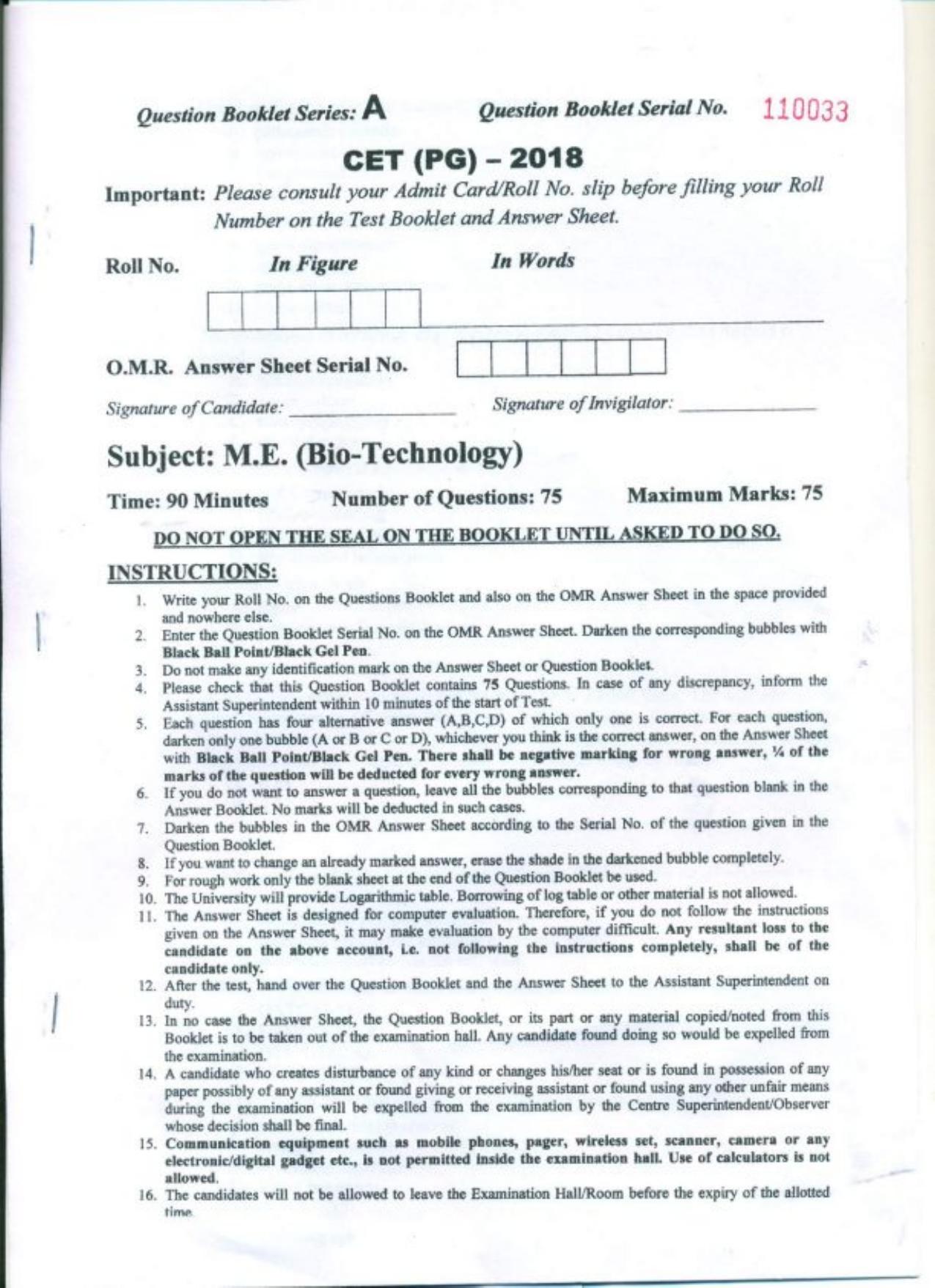 PU CET PG 2018 M.E. Biotechnology Question Paper - Page 1