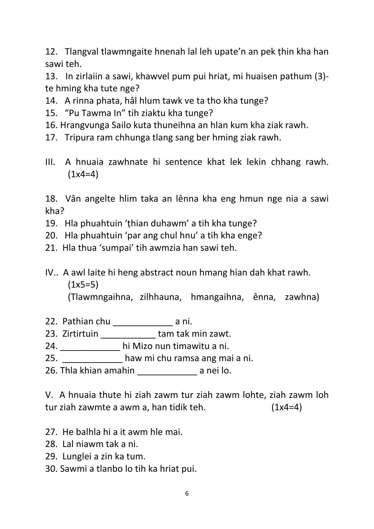 Tripura Board Class Mizo Model Question Paper 2023 - Page 3