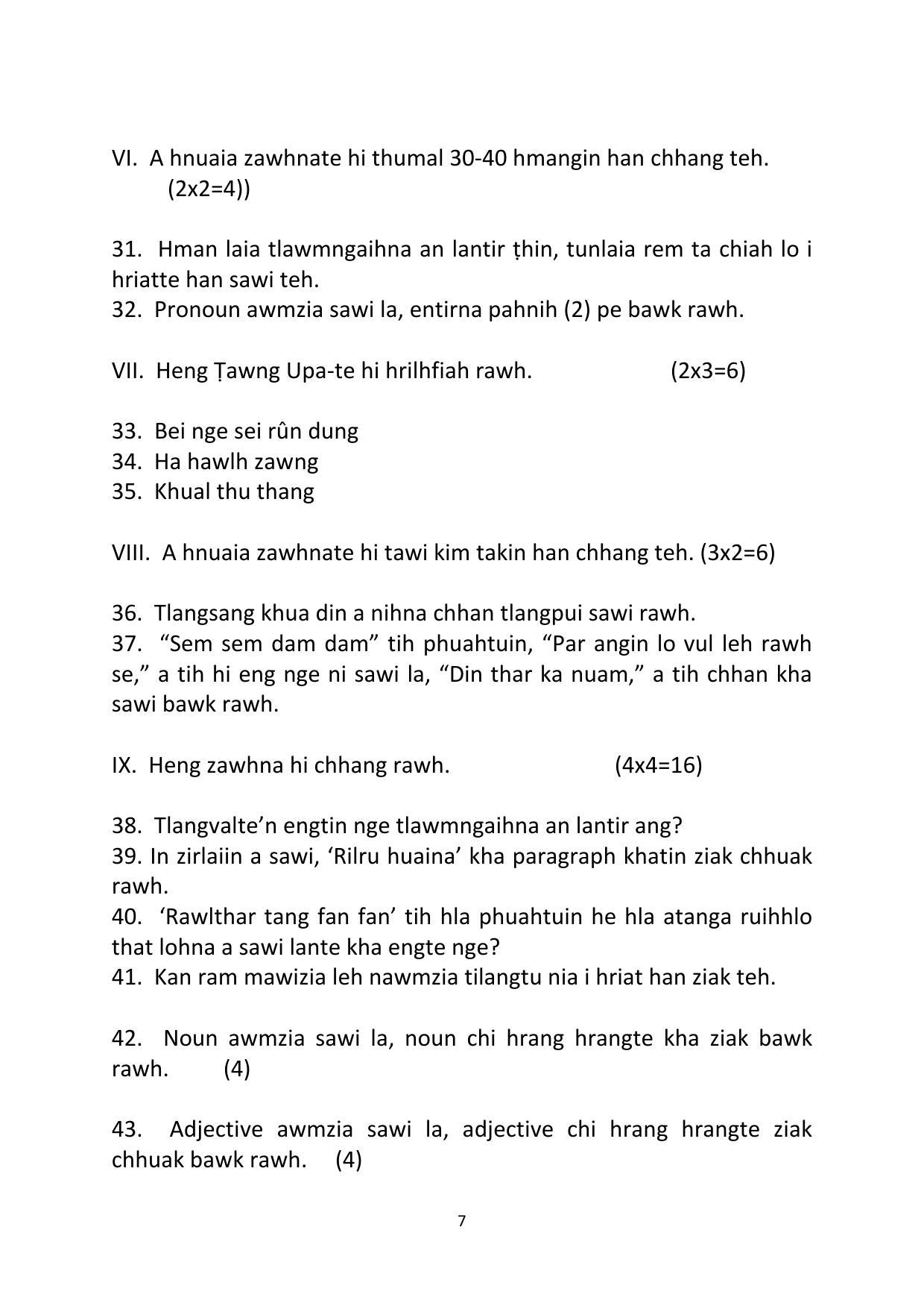 Tripura Board Class Mizo Model Question Paper 2023 - Page 4