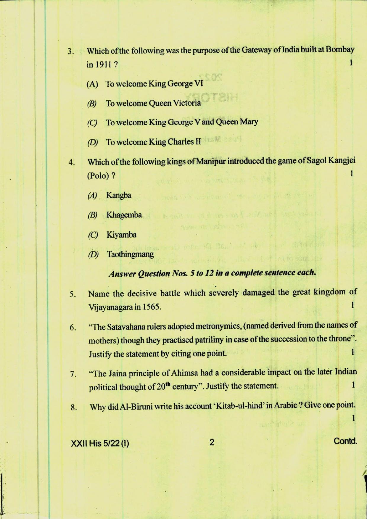 COHSEM 12th Question Papers Improvement 2022 History - Page 2
