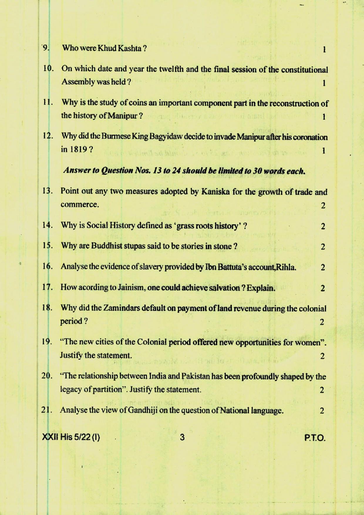 COHSEM 12th Question Papers Improvement 2022 History - Page 3