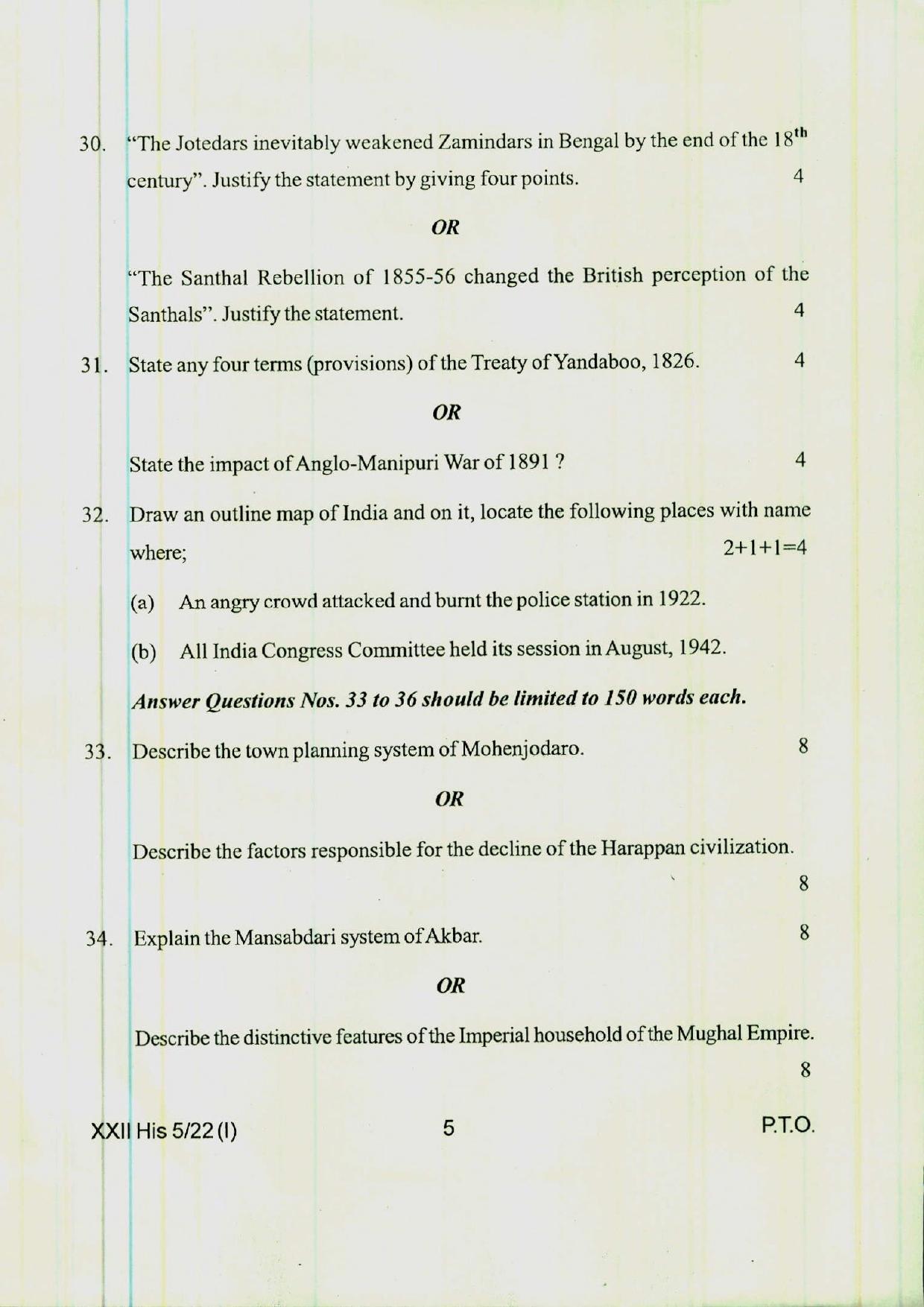 COHSEM 12th Question Papers Improvement 2022 History - Page 5