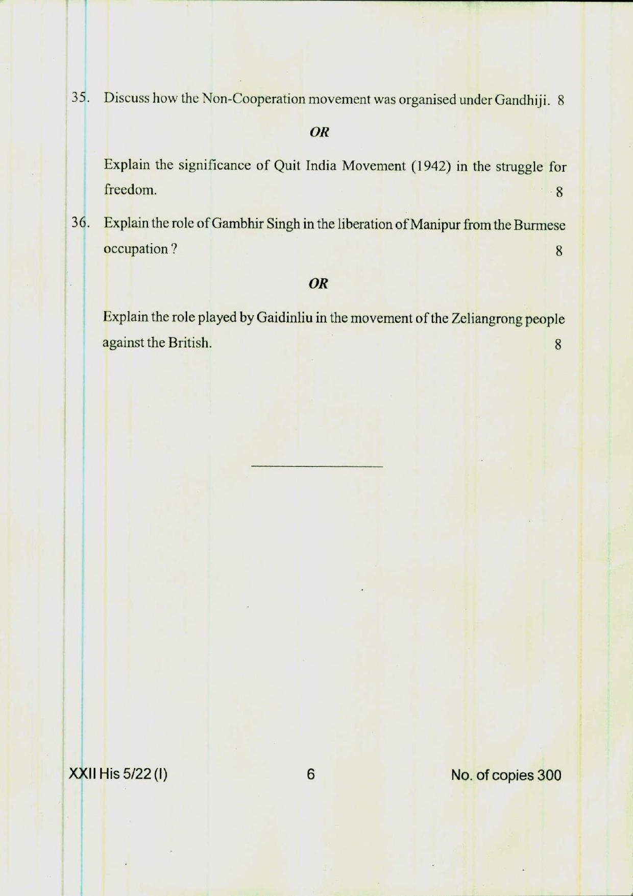 COHSEM 12th Question Papers Improvement 2022 History - Page 6