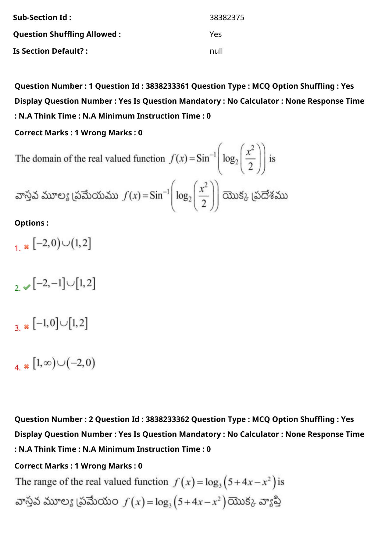 TS EAPCET 2024 Question Paper Engineering 10 May Shift 2 With Preliminary Key - Page 3