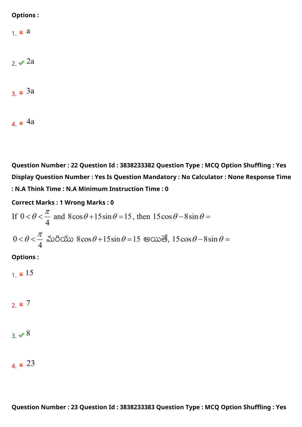 TS EAPCET 2024 Question Paper Engineering 10 May Shift 2 With Preliminary Key - Page 18