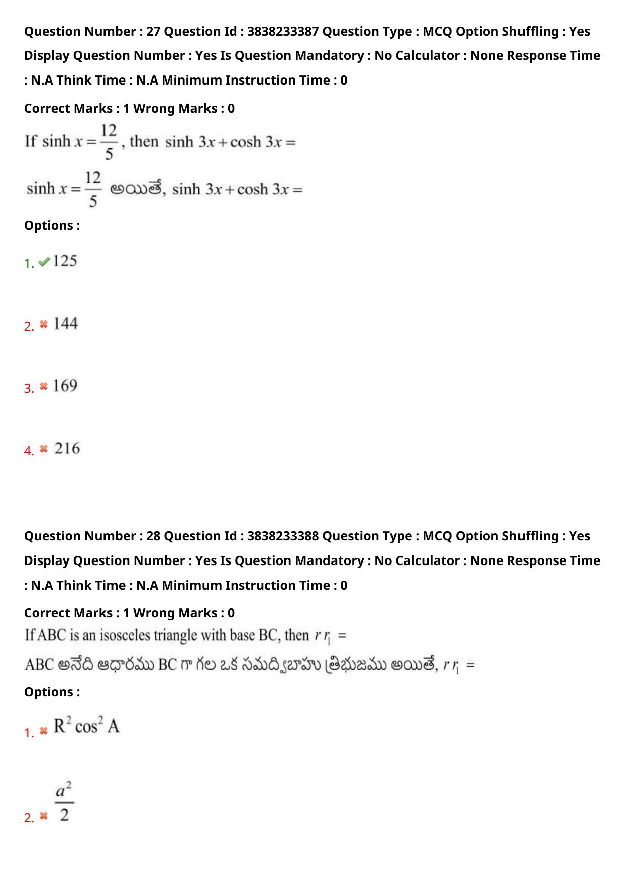 TS EAPCET 2024 Question Paper Engineering 10 May Shift 2 With Preliminary Key - Page 22