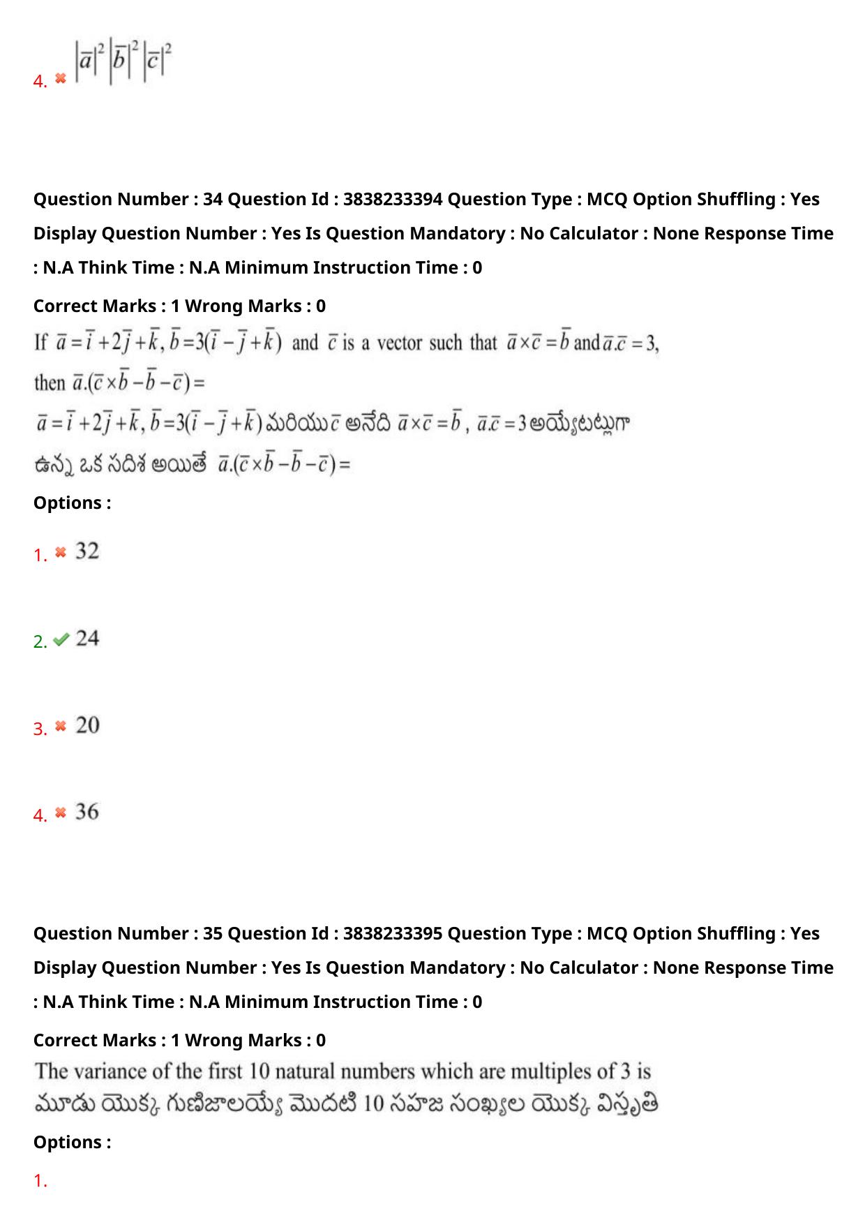 TS EAPCET 2024 Question Paper Engineering 10 May Shift 2 With Preliminary Key - Page 27