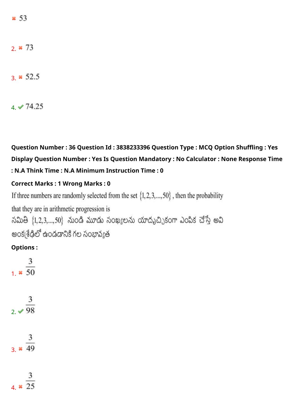 TS EAPCET 2024 Question Paper Engineering 10 May Shift 2 With Preliminary Key - Page 28