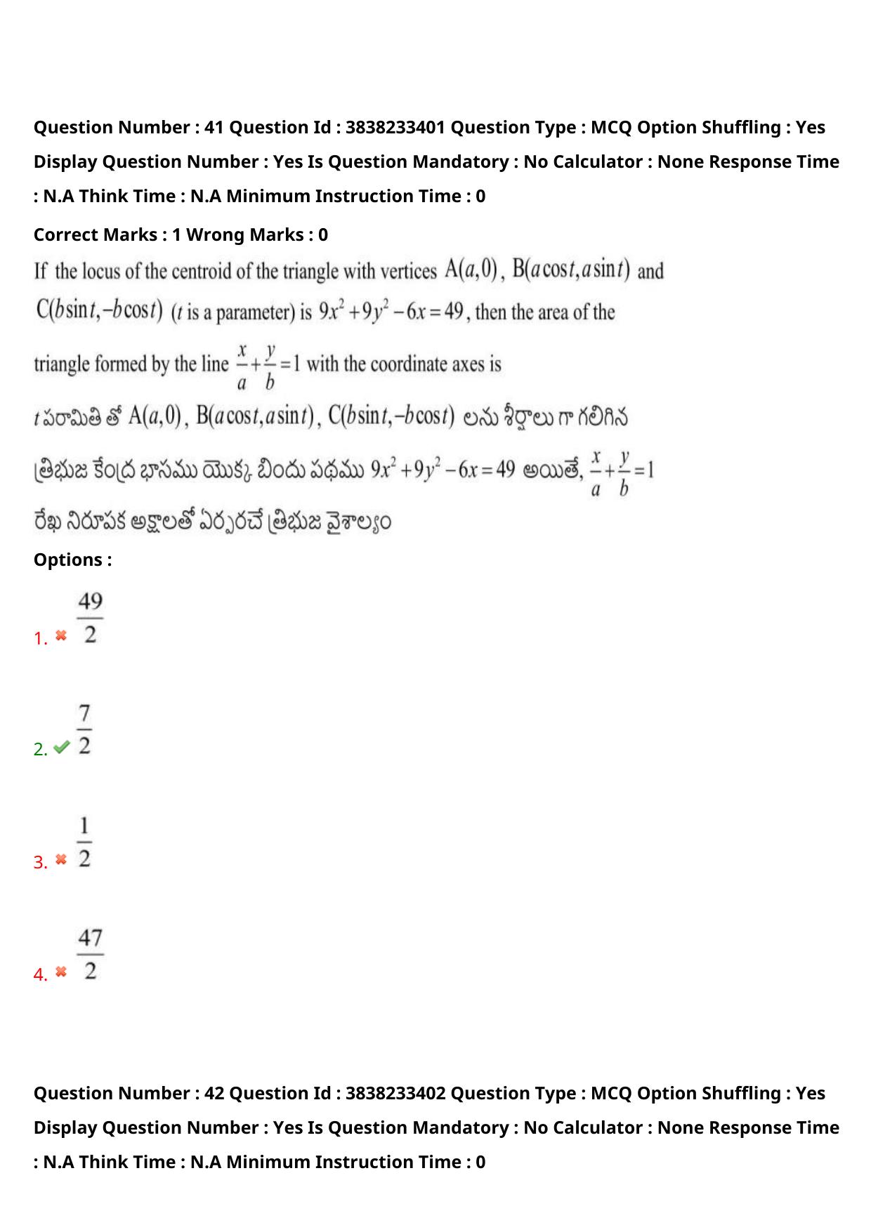 TS EAPCET 2024 Question Paper Engineering 10 May Shift 2 With Preliminary Key - Page 32