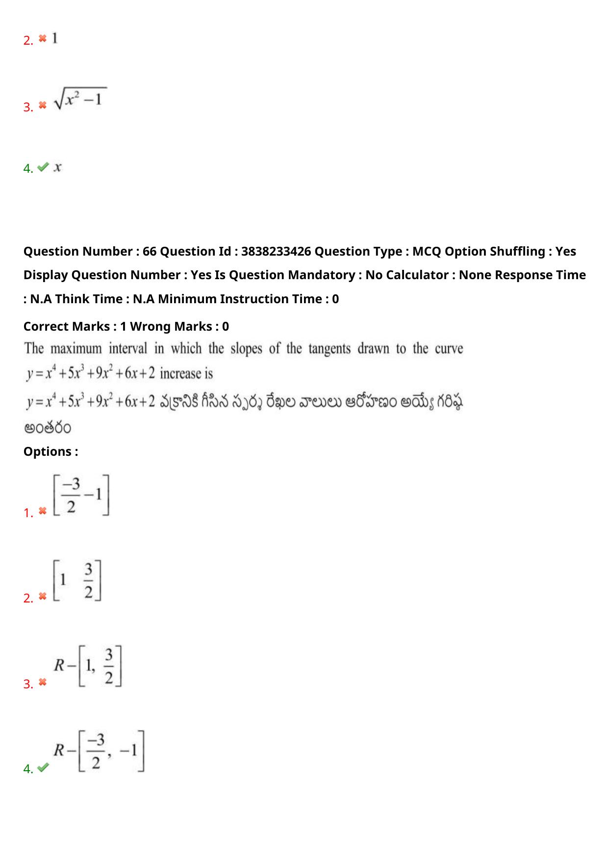 TS EAPCET 2024 Question Paper Engineering 10 May Shift 2 With Preliminary Key - Page 50