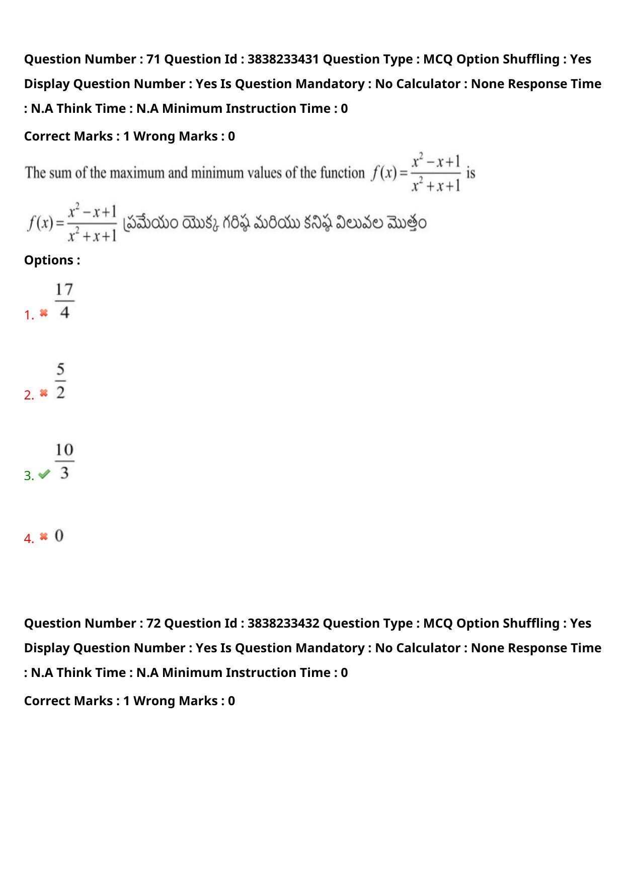 TS EAPCET 2024 Question Paper Engineering 10 May Shift 2 With Preliminary Key - Page 54