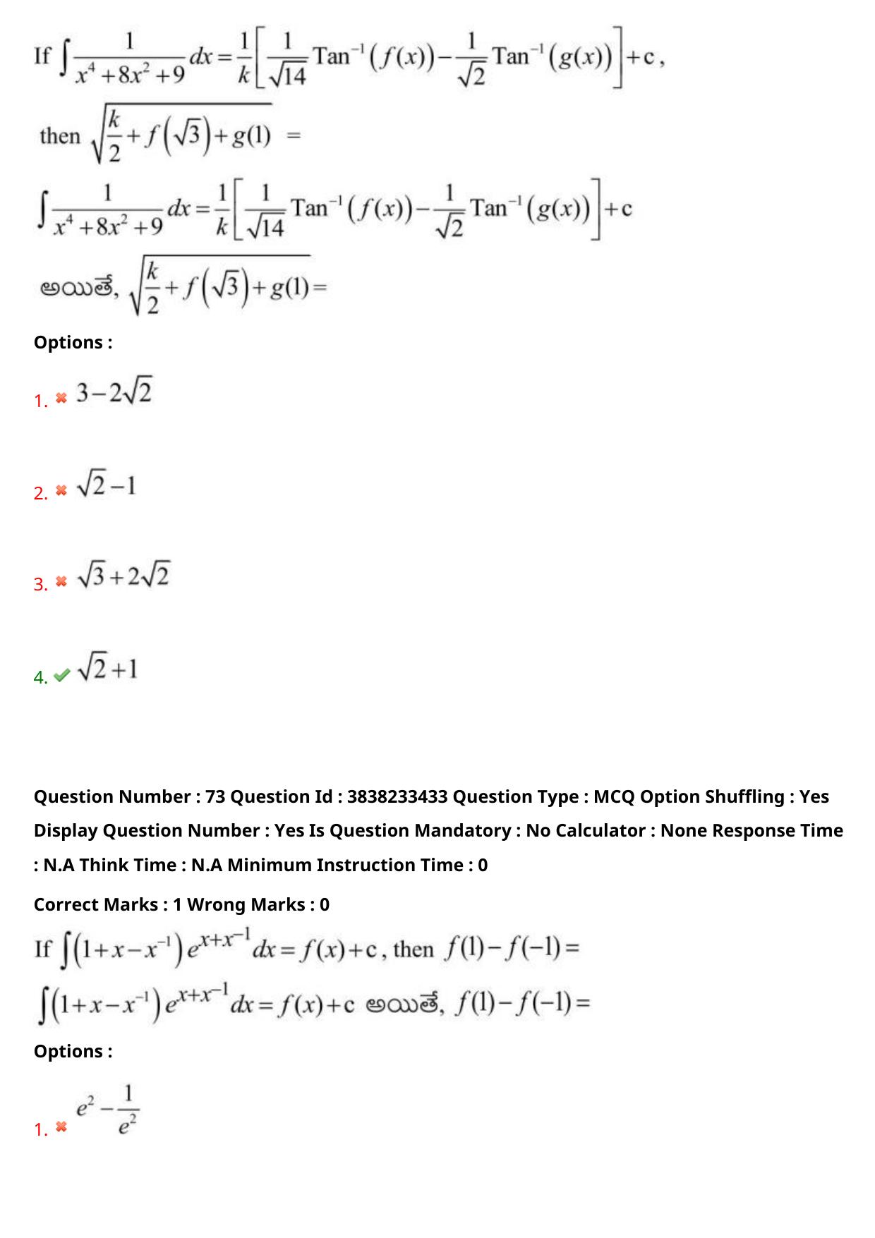 TS EAPCET 2024 Question Paper Engineering 10 May Shift 2 With Preliminary Key - Page 55