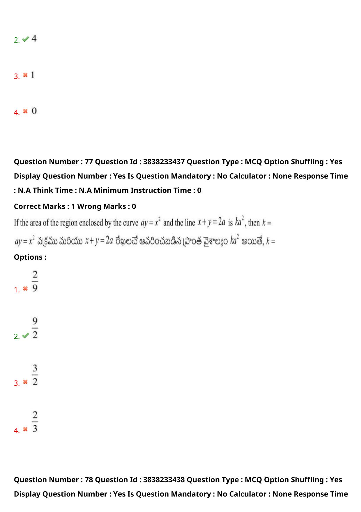TS EAPCET 2024 Question Paper Engineering 10 May Shift 2 With Preliminary Key - Page 58