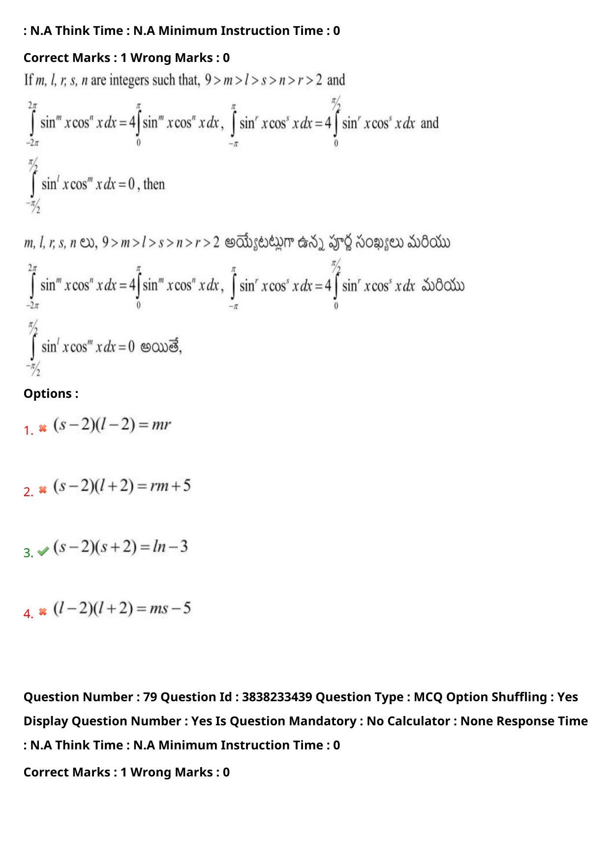 TS EAPCET 2024 Question Paper Engineering 10 May Shift 2 With Preliminary Key - Page 59