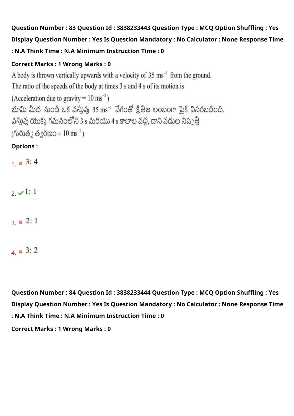 TS EAPCET 2024 Question Paper Engineering 10 May Shift 2 With Preliminary Key - Page 63