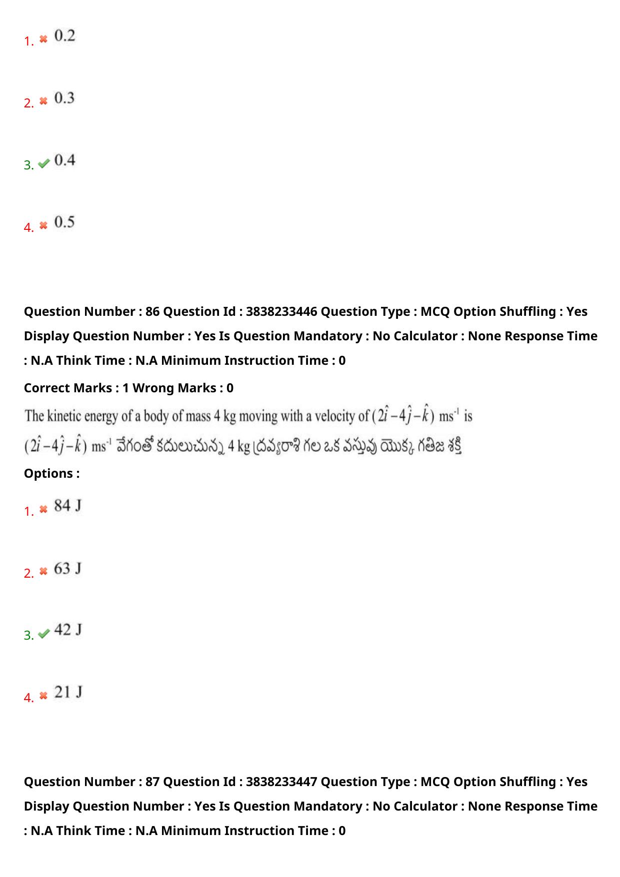 TS EAPCET 2024 Question Paper Engineering 10 May Shift 2 With Preliminary Key - Page 65