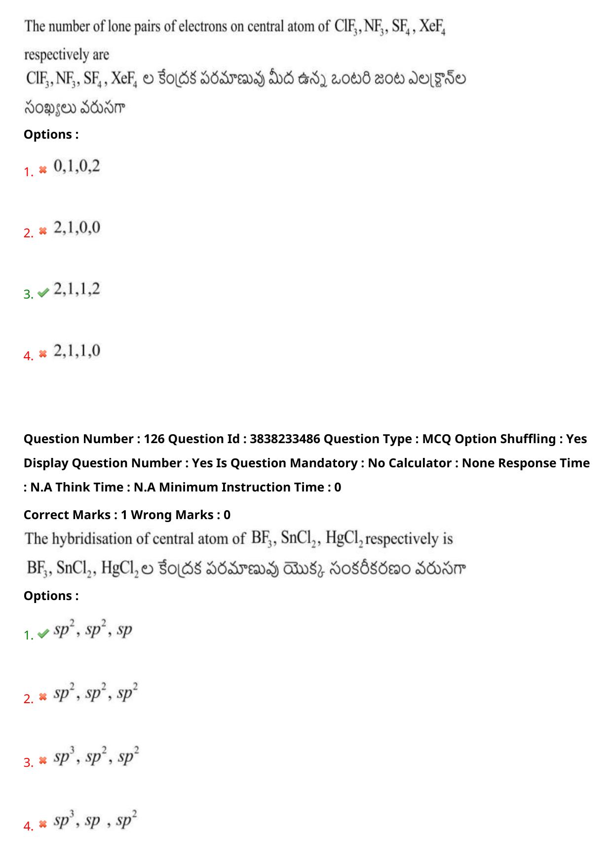 TS EAPCET 2024 Question Paper Engineering 10 May Shift 2 With Preliminary Key - Page 94