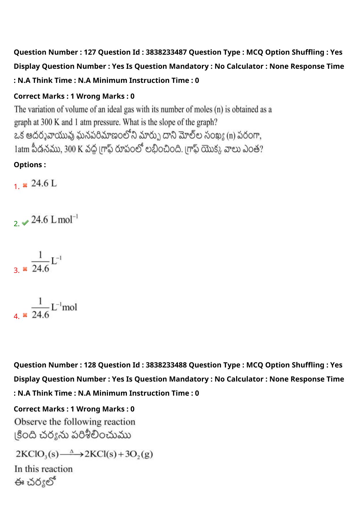TS EAPCET 2024 Question Paper Engineering 10 May Shift 2 With Preliminary Key - Page 95