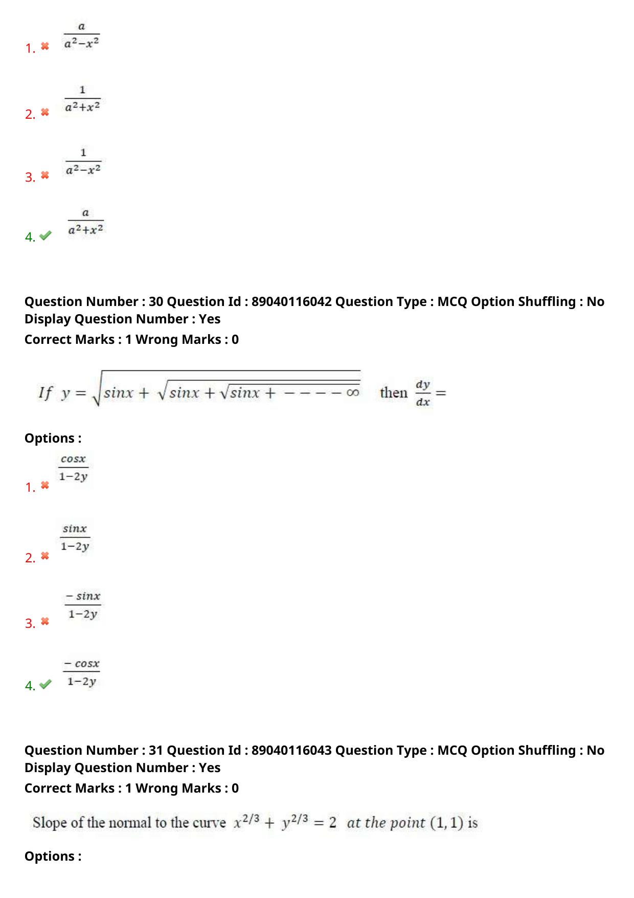AP ECET 2025 Agricultural Engineering 06th May 2024 (Shift 1) Question Paper wth Key - Page 15