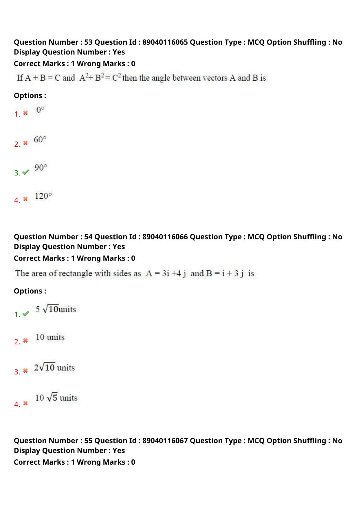 AP ECET 2025 Agricultural Engineering 06th May 2024 (Shift 1) Question Paper wth Key - Page 26