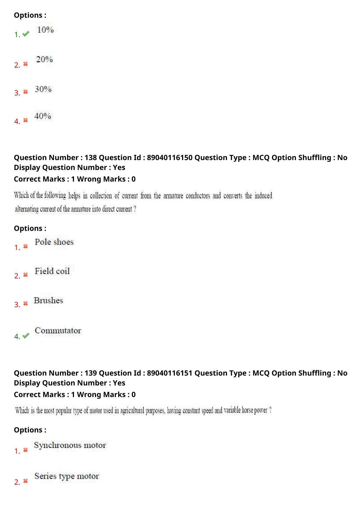 AP ECET 2025 Agricultural Engineering 06th May 2024 (Shift 1) Question Paper wth Key - Page 64