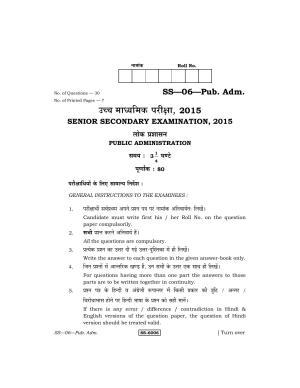 Class 12 2015 Public Administration RBSE Question Paper